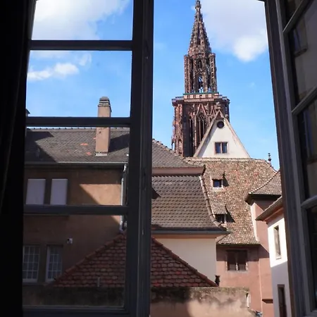 Des Arts - Centre Cathedrale 스트라스부르